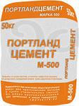 ЦЕМЕНТ М-500. Доставим цемент в мешках по 50 кг.