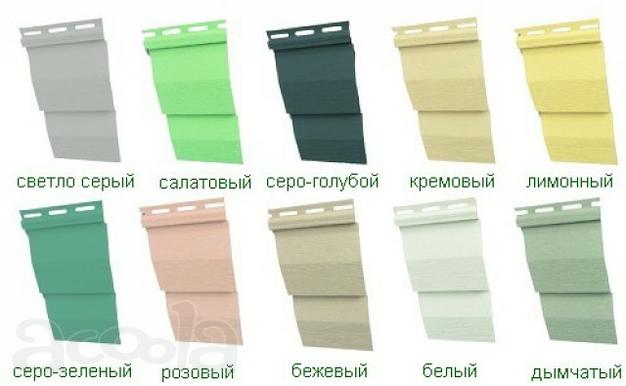 Металлочерепица, мягкая черепица, профлист, сайдинг, водосток!