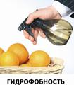 Продам Изовол доставка